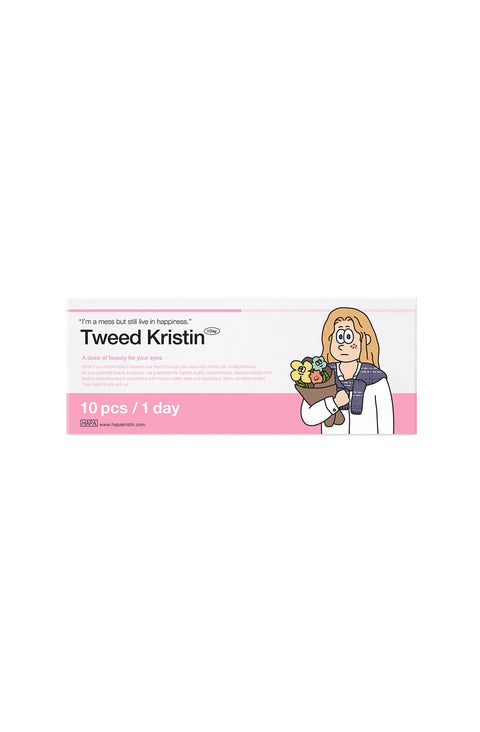 Tweed Kristin 1Day - 灰紫色