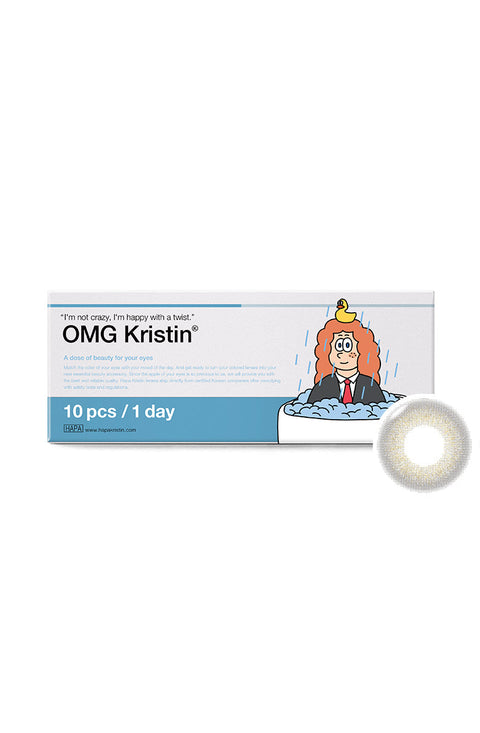 OMG Kristin - 灰色
