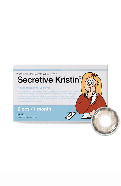 Secretive Kristin - 米棕色