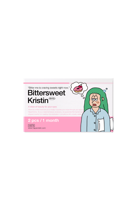 Bittersweet Kristin - 橄欖棕