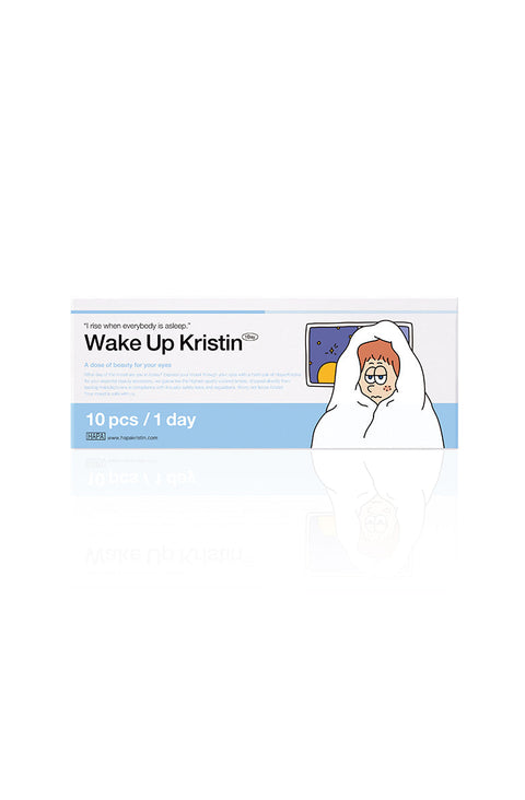 Wake Up Kristin 1Day - 曙光棕