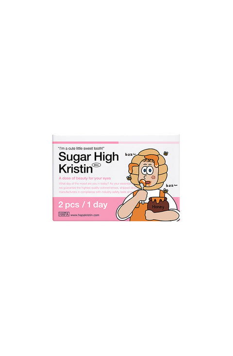Sugar High Kristin 1Day - 灰巧克棕 (2片)