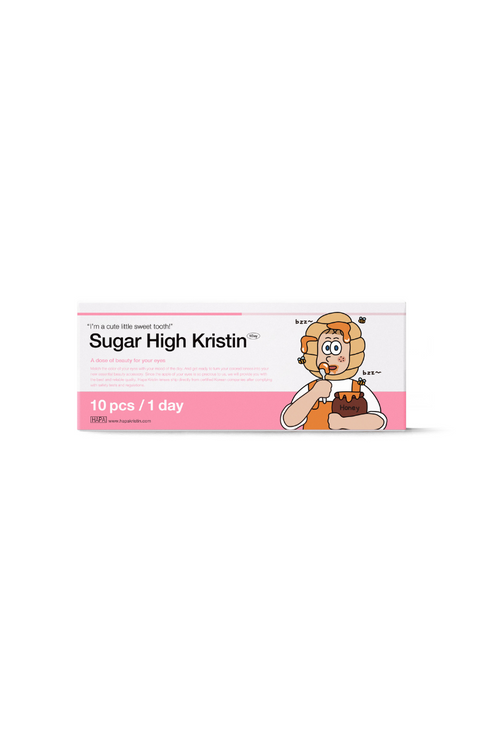 Sugar High Kristin 1Day - 灰巧克棕