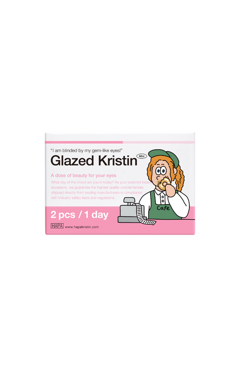 Glazed Kristin 1Day - 巧克棕 (2片)