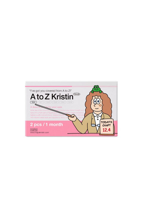 A to Z Kristin (12.4mm) - 棕色