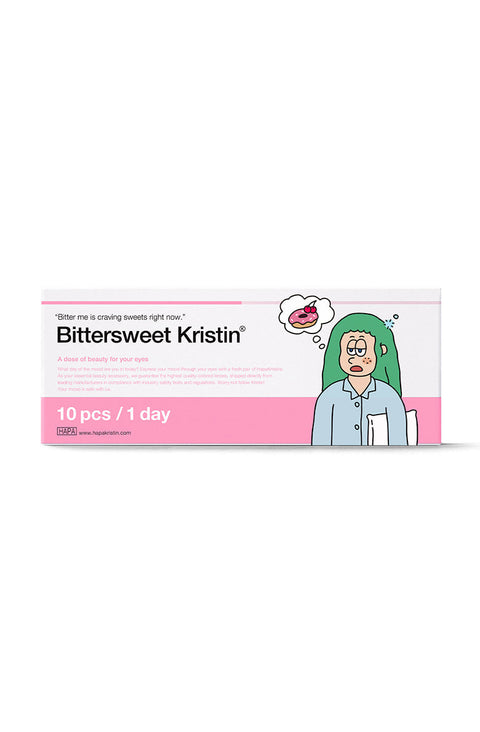 Bittersweet Kristin 1Day - 橄欖棕