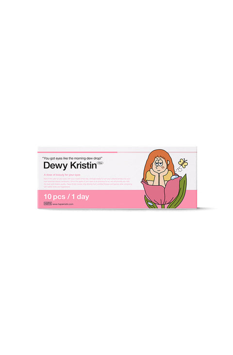 Dewy Kristin 1Day - 棕色
