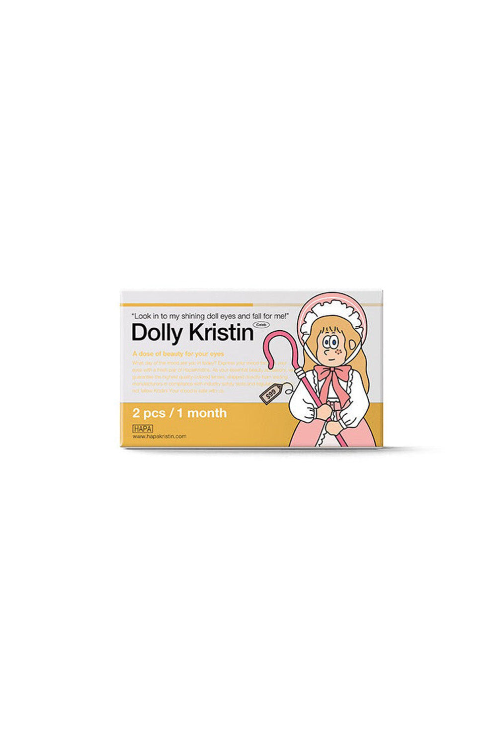 Dolly Kristin - 巧克棕