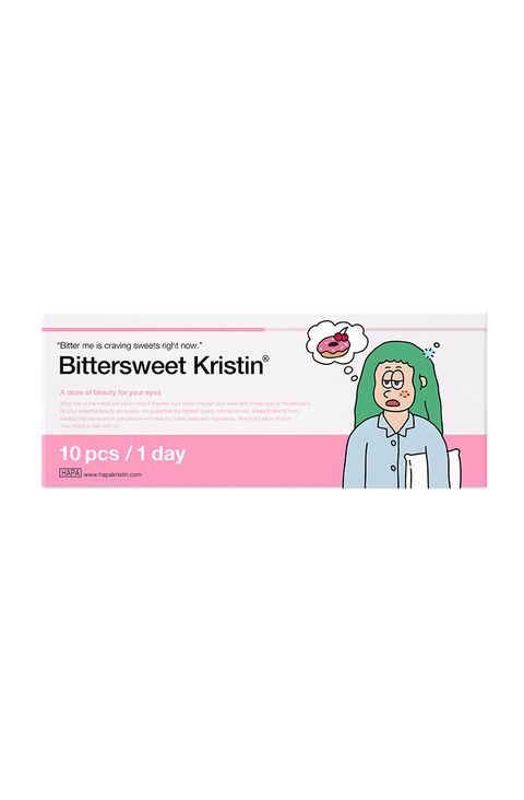 Bittersweet Kristin 1Day - 蜜褐棕