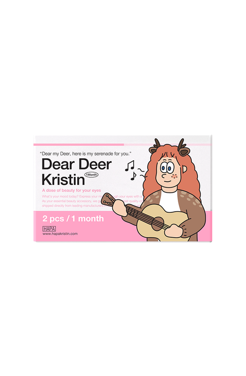 Dear Deer Kristin - 斑比棕