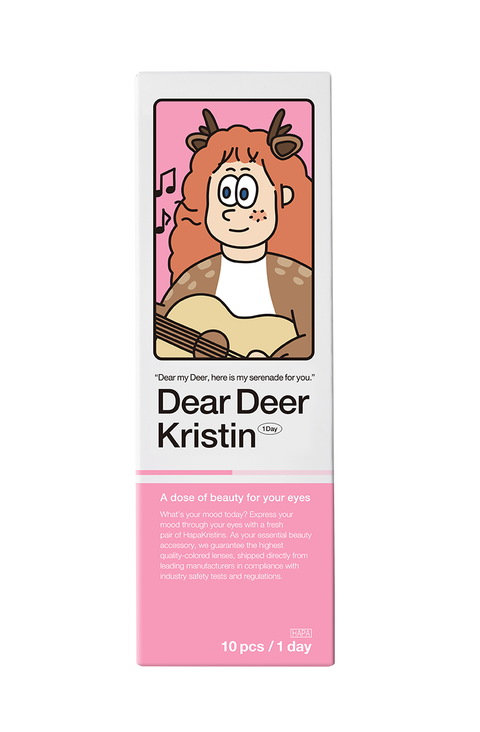 Dear Deer Kristin 1Day - 斑比棕