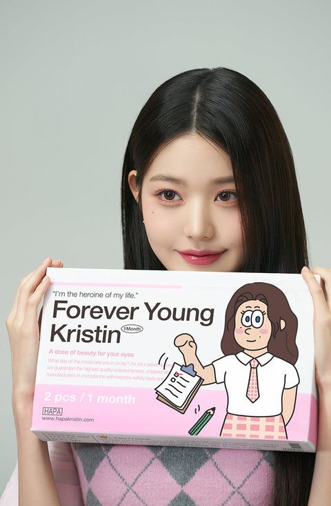 Forever Young Kristin - 繆斯灰