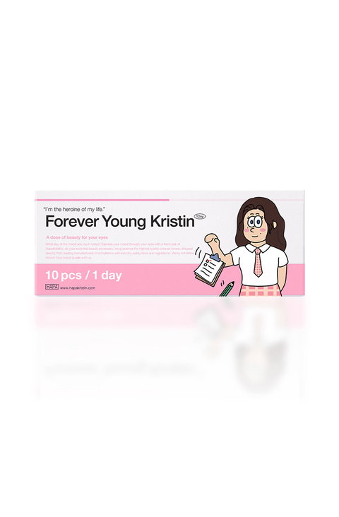 Forever Young Kristin 1Day - 夢幻棕