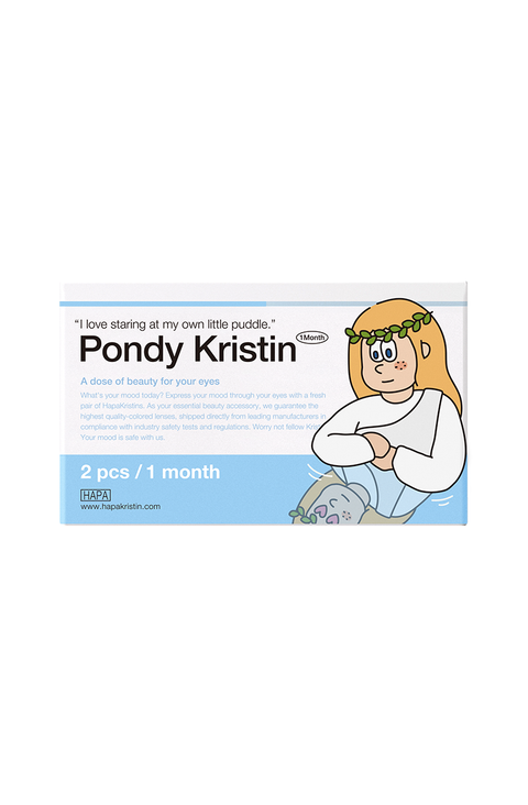 Pondy Kristin - 灰色
