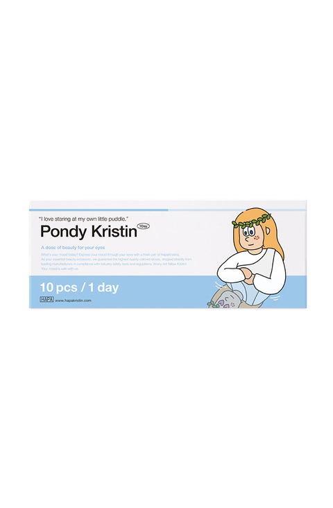 Pondy Kristin 1Day - 灰色