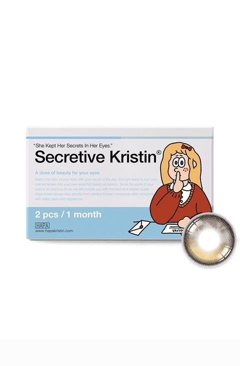Secretive Kristin Plus(13.8) - 棕色