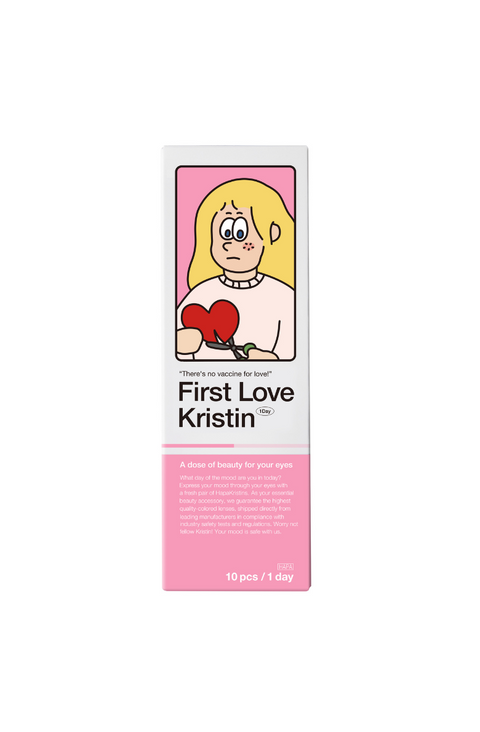 First Love Kristin 1Day - 棕色