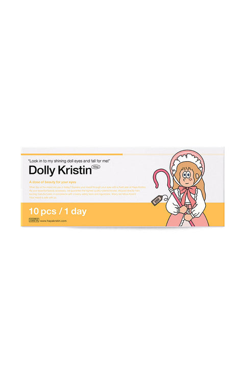 Dolly Kristin 1Day - 灰色