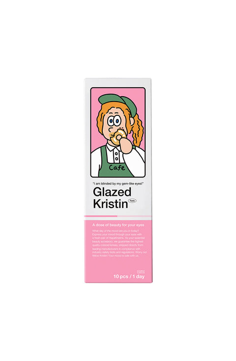 Glazed Kristin 散光 [C.P 1.25] 1Day - 巧克棕
