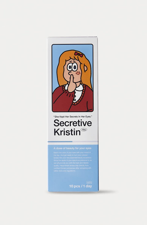 Secretive Kristin 1Day - 迷戀粉棕