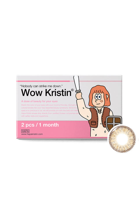 Wow Kristin - 棕色