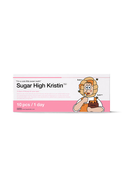 Sugar High Kristin 1Day - 米棕色 (30片)